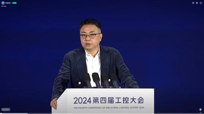 匯川技術(shù)董事長朱興明：數(shù)字技術(shù)與數(shù)字領(lǐng)導(dǎo)力，是應(yīng)對(duì)產(chǎn)業(yè)變革的時(shí)代需求